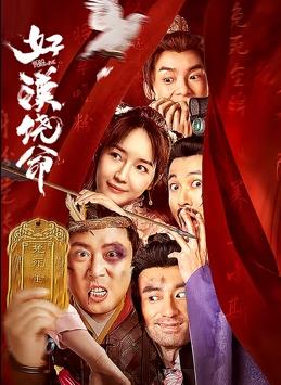 男男肉视频